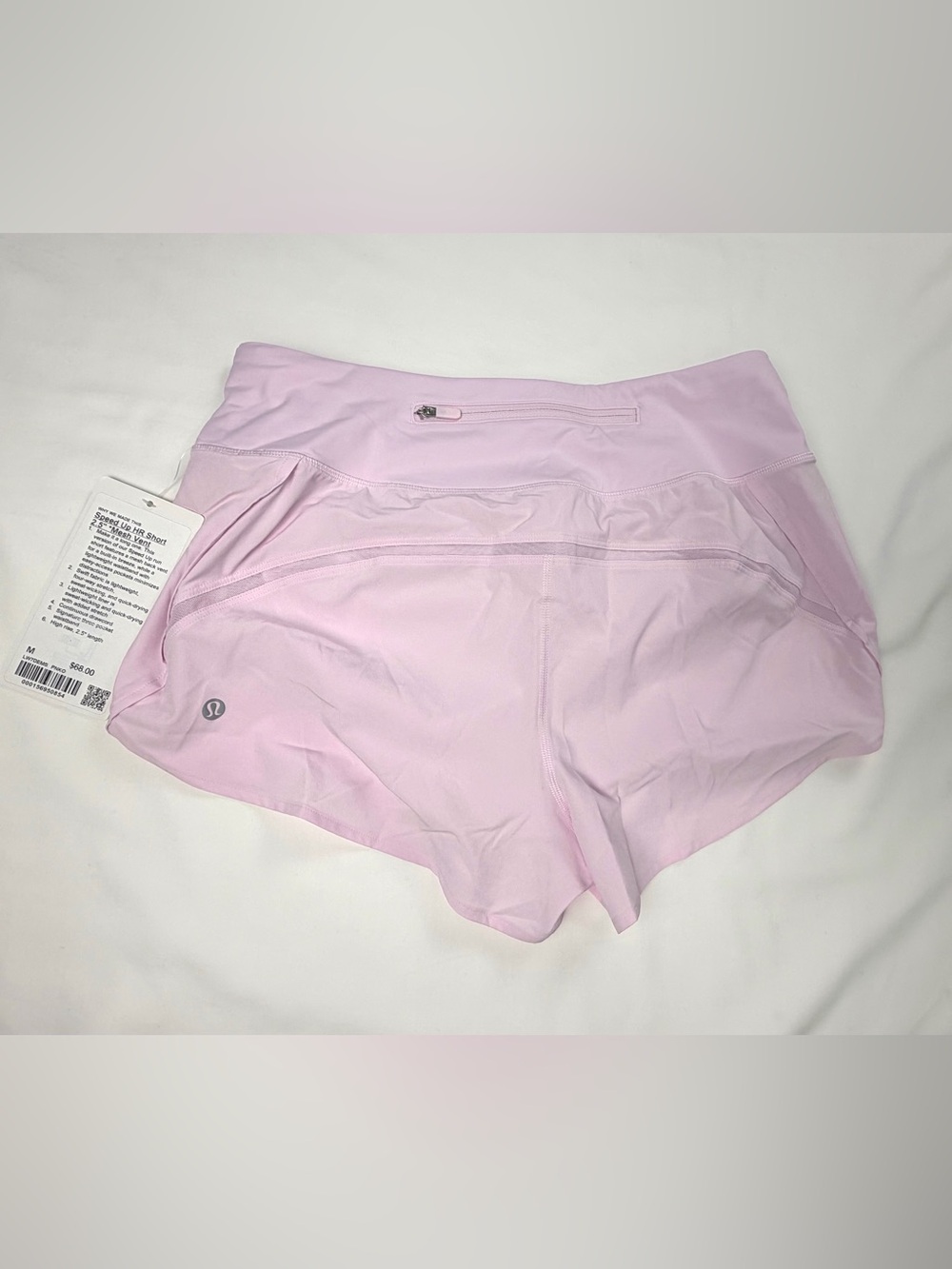 Lululemon Speed-Up HR Shorts, Size: Medium - Picture 2 of 9